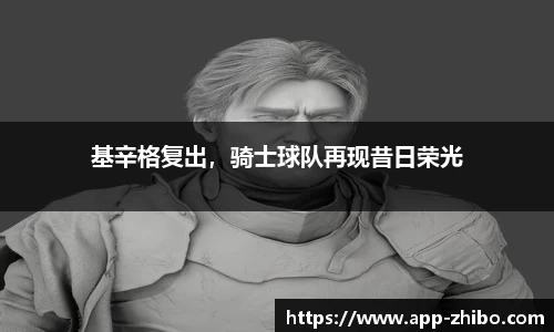 智博体育官方网站