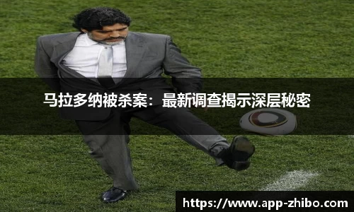 智博体育官方网站