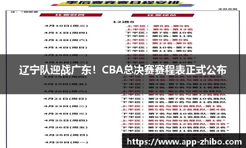 智博体育官方网站