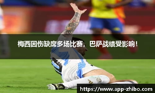 智博体育官方网站