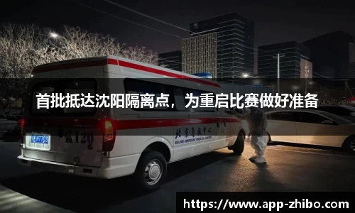 智博体育官方网站