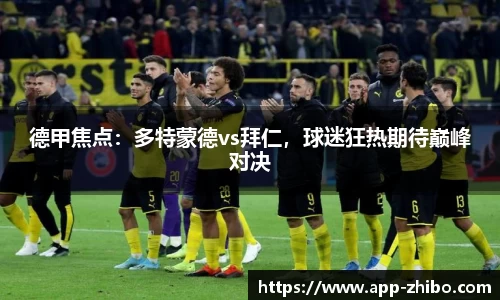 智博体育官方网站