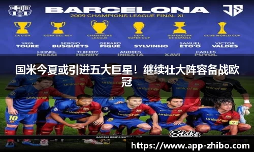 智博体育官方网站