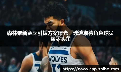 智博体育官方网站