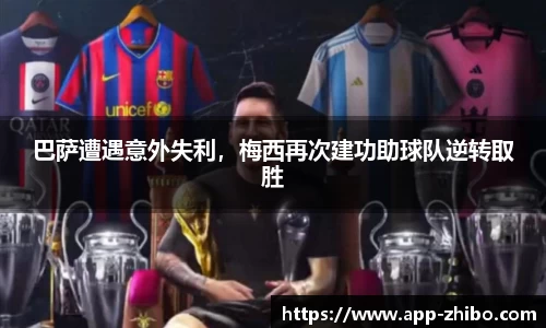 智博体育官方网站