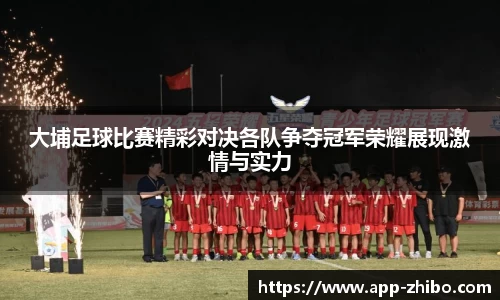 智博体育官方网站