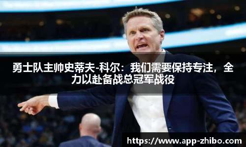 智博体育官方网站