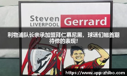 智博体育官方网站