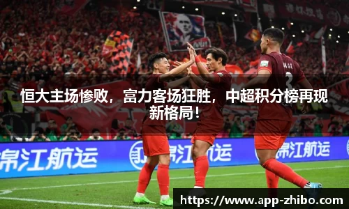 智博体育官方网站