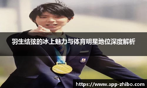 智博体育官方网站