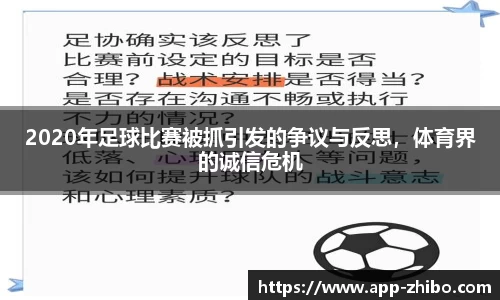 智博体育官方网站