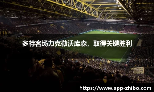 智博体育官方网站