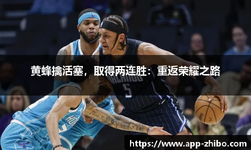 智博体育官方网站