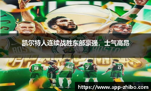 智博体育官方网站