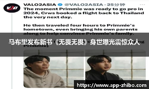 智博体育官方网站