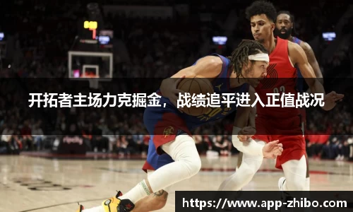 智博体育官方网站