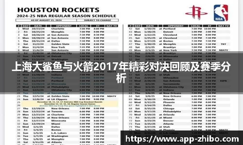 智博体育官方网站