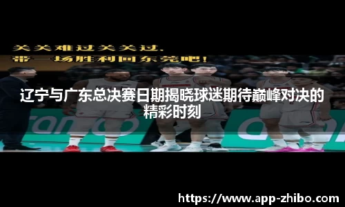 智博体育官方网站