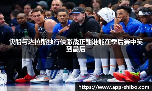 智博体育官方网站