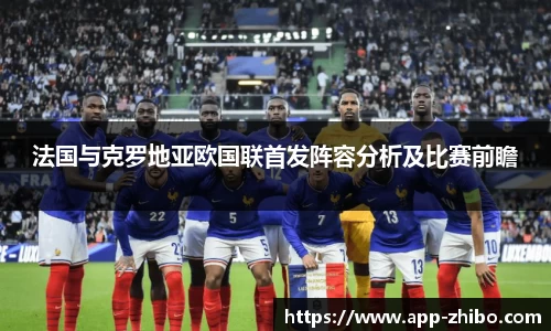 智博体育官方网站