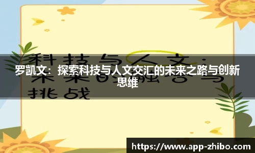 智博体育官方网站