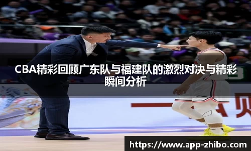 智博体育官方网站