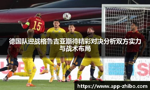 智博体育官方网站