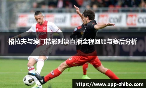 智博体育官方网站