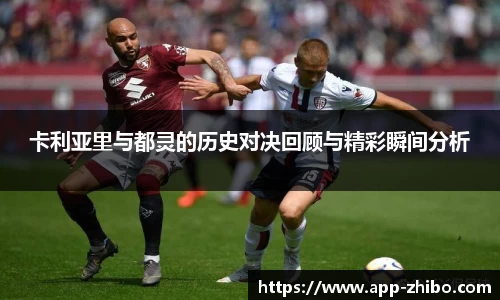 智博体育官方网站