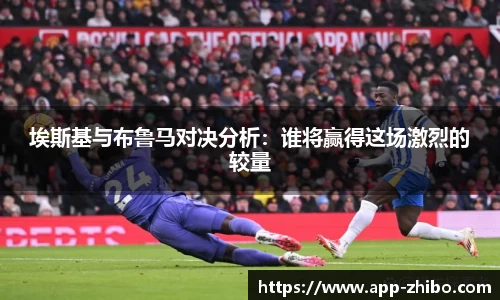 智博体育官方网站