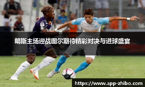 智博体育官方网站