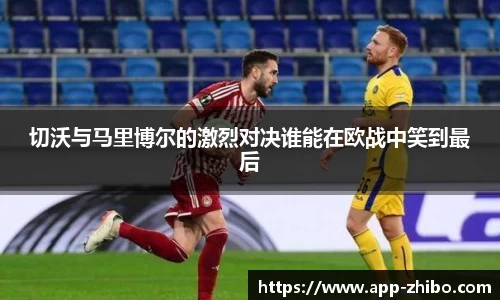 智博体育官方网站