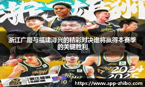 智博体育官方网站