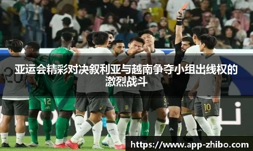 智博体育官方网站