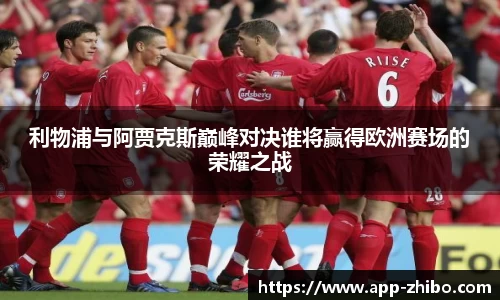 智博体育官方网站