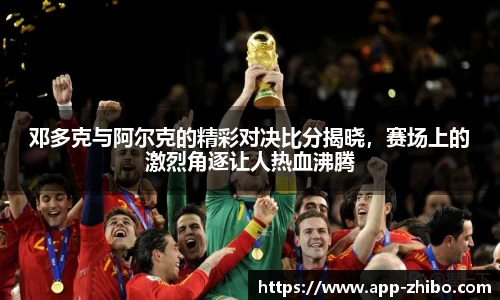 智博体育官方网站