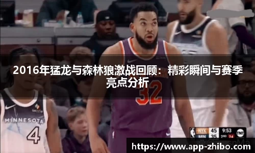 智博体育官方网站