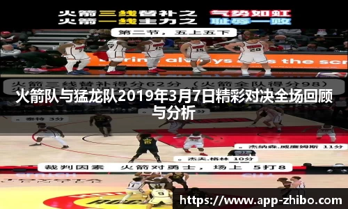 智博体育官方网站