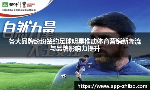 智博体育官方网站