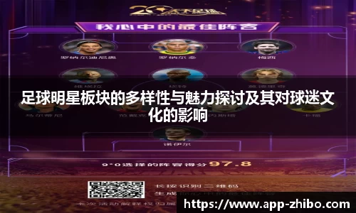 智博体育官方网站