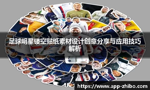 智博体育官方网站