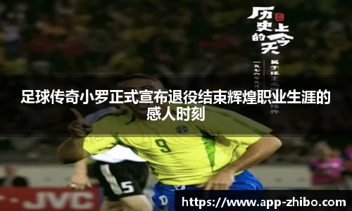 智博体育官方网站