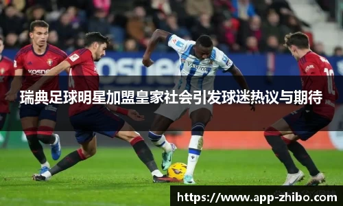 智博体育官方网站