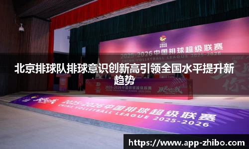 智博体育官方网站